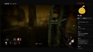 DBD ちょいちょい話しながらキラーやる