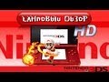 Ламповый обзор Nintendo 3DS HD 