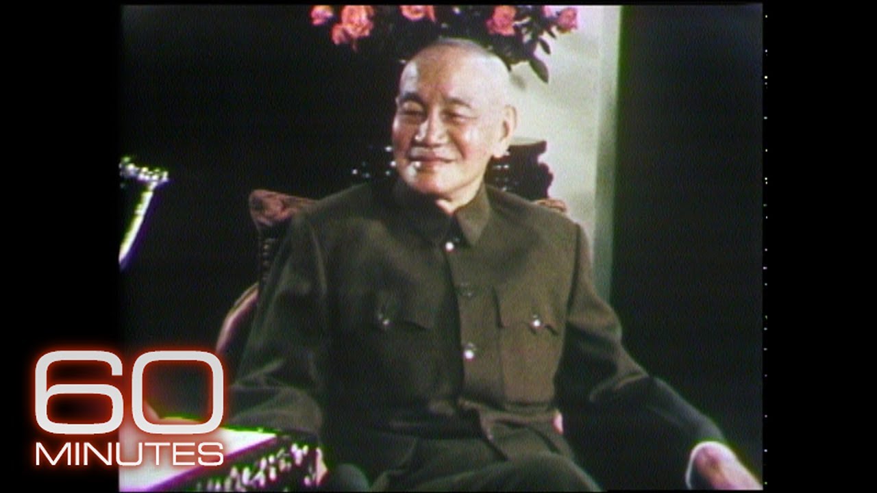 Taiwan’s Chiang Kai-shek (1971) | 60 Minutes Archive