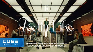 [情報] PENTAGON - Feelin' Like MV 預告 