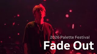 260705 Palette Festival FTISLAND - Fade Out (이홍기 Focus)