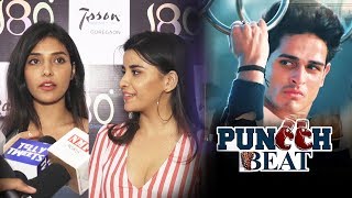 Puncch Beat Fame Harshita Gaur & Sindhuja Turlapati | Interview video