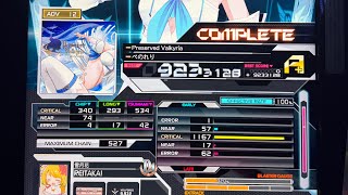 ボルテ突発配信in埼玉レジャーランド大宮ラクーン店