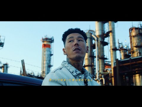 KOWICHI - In The Hood (Official Video)