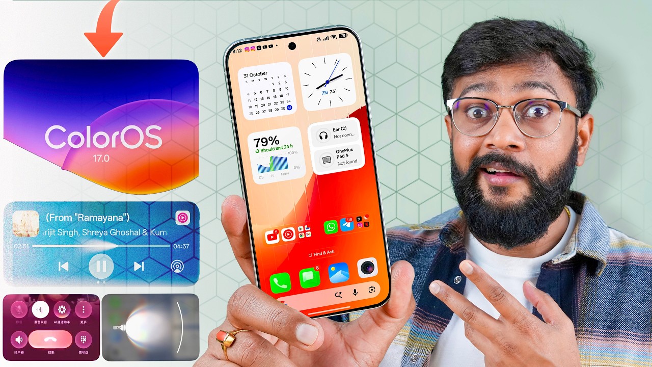 New ColorOS 17 is here - Goodbye Realme UI