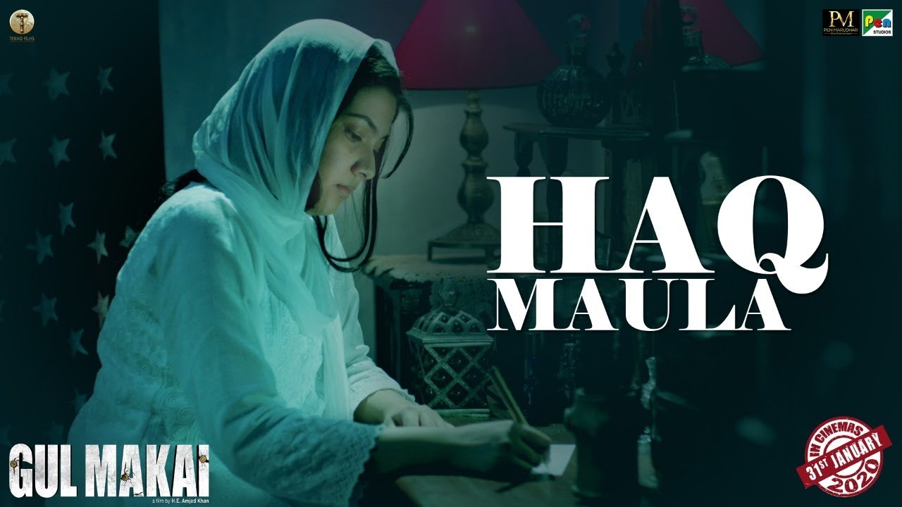 repeat movie image - 2