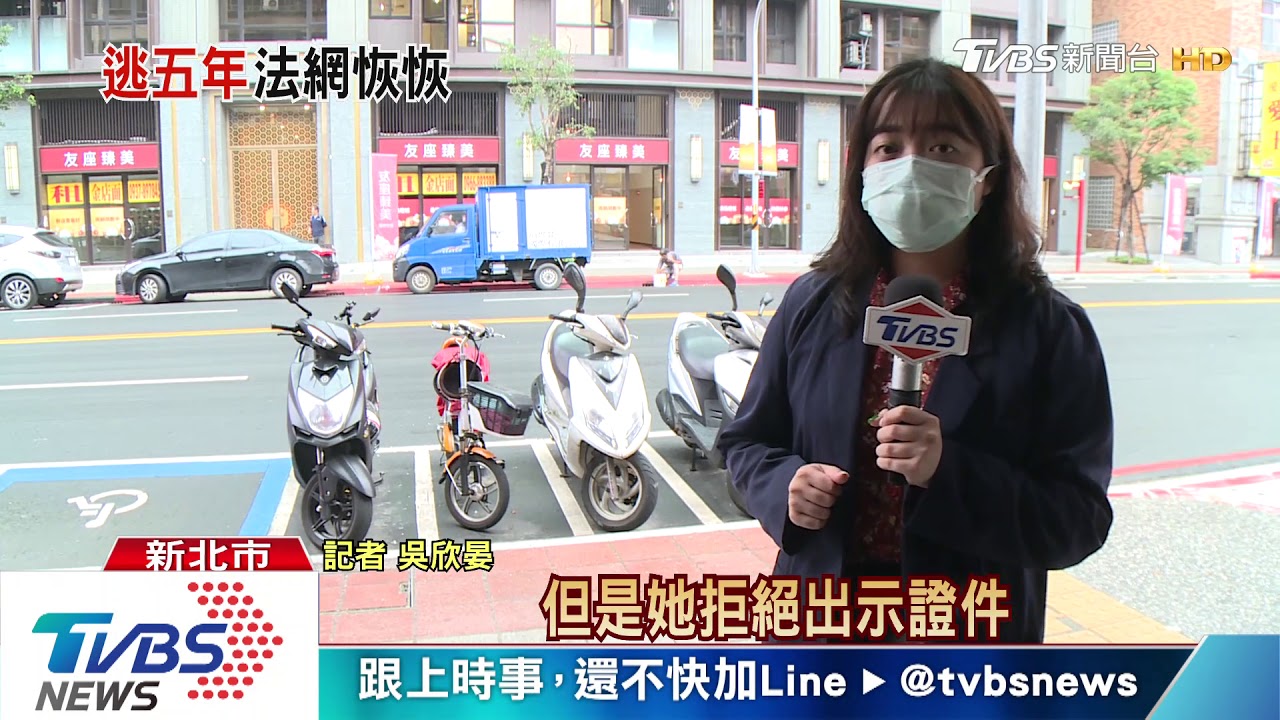闖馬路遭攔!逃逸女移工帶回警所轉身逃
