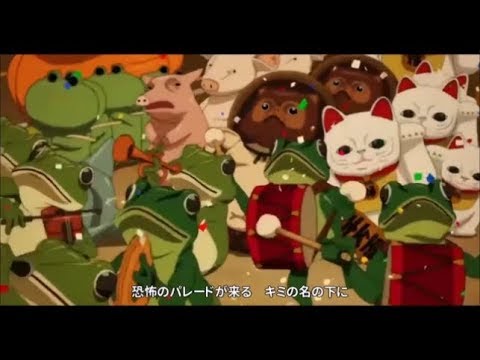 パレード(歌詞付き)~映画「パプリカ」~