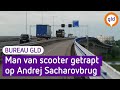 Van de fiets en scooter geschopt | Bureau GLD