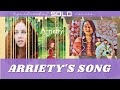 Arrietty's Song — Cécile Corbel (Japanese/French Cover)