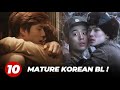 10 Korean Gay Movies That Will Blow Your Mind