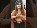 Sine Mai ️ Love Sanchitaoffical Song Expression Dance Hindisong Bollywood Cute Subscribe