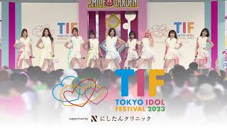 Download lagu JKT48 at TOKYO IDOL FESTIVAL 2023 SMILE GARDEN | 2023-08-05 mp3