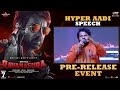 Hyper Aadi Speech Ravanasura Pre Release Event Ravi Teja Sushanth Sudheer Varma Abhishek