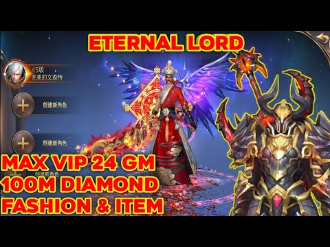 ETERNAL LORD MMO PRIVATE SERVER - MAX VIP 24 GM