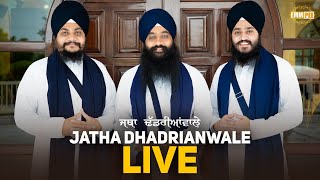 Jatha Dhadrianwale Live from Parmeshar Dwar | 11 Nov 2020 | Emm Pee