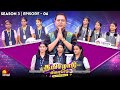 Tamilodu Vilayadu Season 3 Epi 6 James Vasanthan Student Game Show Kalaignar TV