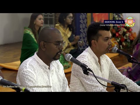 Srī Rāma Charanam video thumbnail