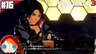 #16 【ゴッドイーター3】 グレイプニル作戦本部に付近のキャラバンが集結!?