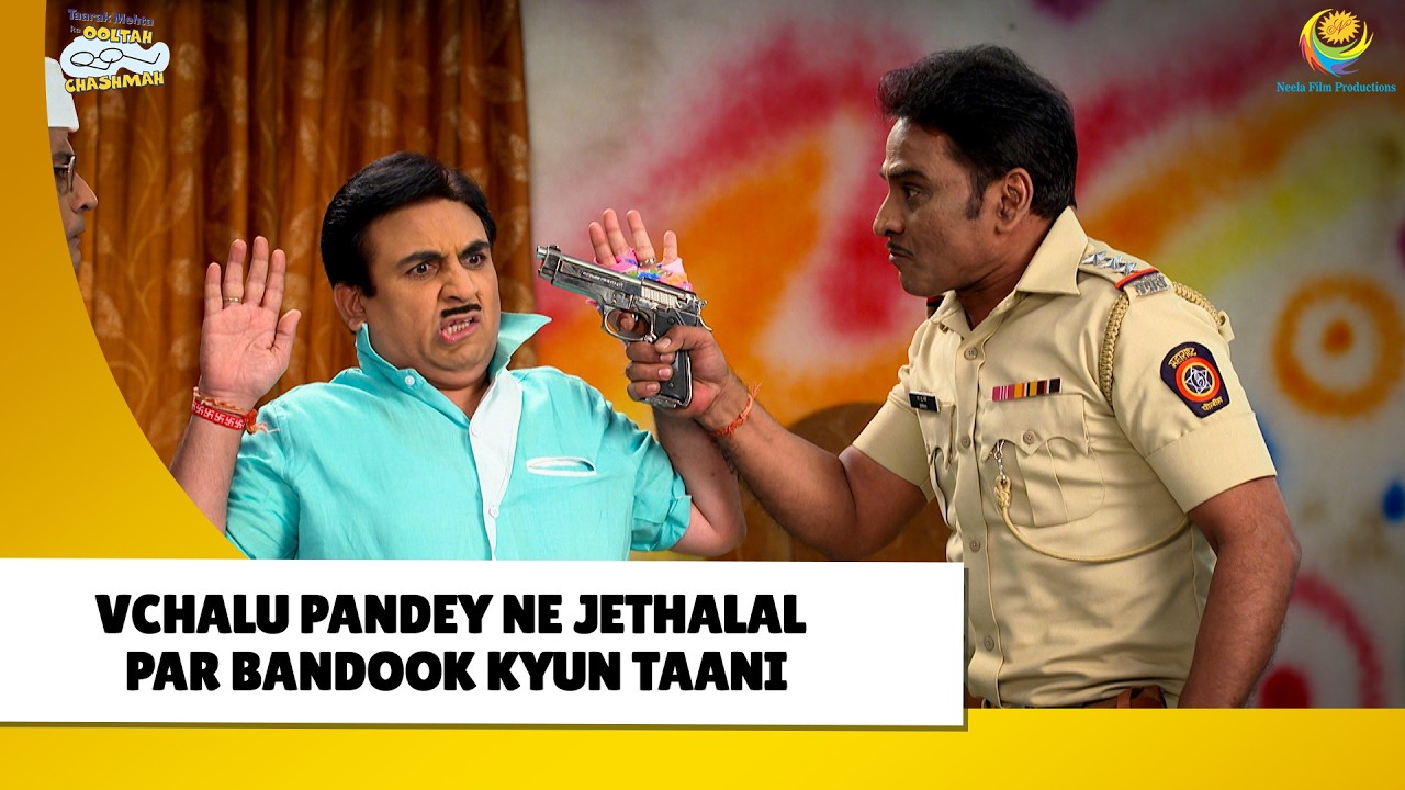 Pandey Ji Kyu Tani jetha Pr Banduk ? | Haste Raho Hasate Raho | Taarak Mehta ka Ooltah Chashmah