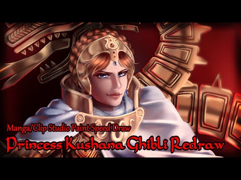 Princess Kushana
