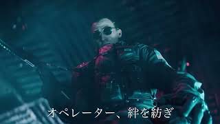 AIでレインボーシックスシージの曲作ってみた