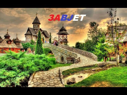 ZAVJET - najljepša pjesma o Republici Srpskoj