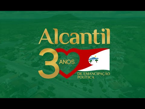 Festa de 30 Anos de Emancipação Politica de Alcantil