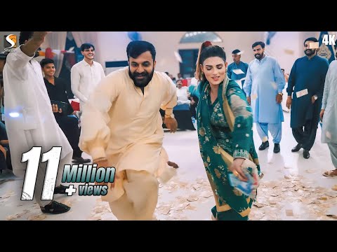 Dhool Islamabad Da , Urwa Khan Latest Dance Performance 2024