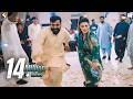 Dhool Islamabad Da Urwa Khan Latest Dance Performance 2024