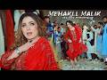 Way Dhola Teri Akhiyan Di Sohn Hai Mehak Malik Latest Dance Performance 2026