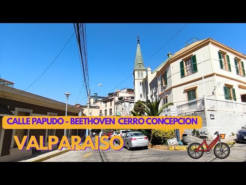 Calle Papudo con Beethoven Cerro Concepción Valparaíso #ciclistasurbanos #chile #cerrosdevalpo #bici