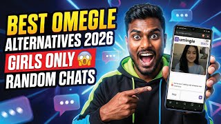 Best FREE Omegle Alternatives 2026 | Girls Only Random Video Chat Sites