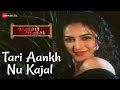 Tari Ankh Nu Kajal Janmo Janam Hitu Kanodiya Neha Mehta Avinash Vyas Prashant Jadhav