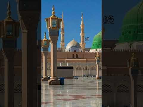 Lamyate nazeero kafi nazrin