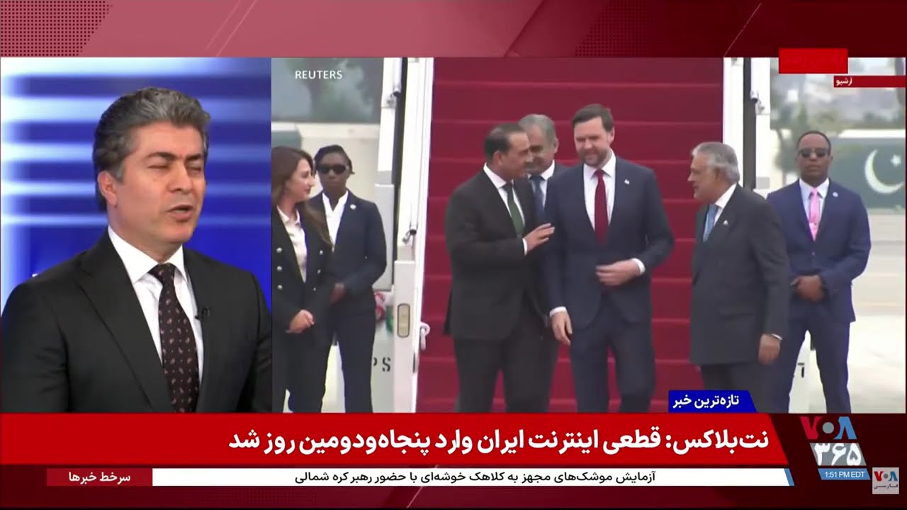 فرصت آتش بس رو بە پایان!