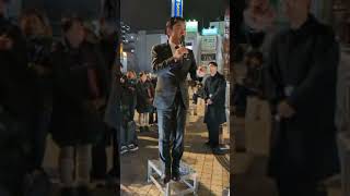 【LIVEハイライト】国民民主党街頭演説　玉木雄一郎、森洋介(北千住)