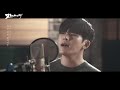 Hoya - May I Love You? (OST. Hourglass Musical)