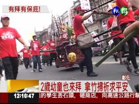 社頭72村進香 天后宮湧進6萬人