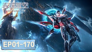 Download lagu ENG SUB《吞噬星空》Swallowed Star EP01-EP170 合集 Full Version | 腾讯视频 - 动漫 mp3 Download lagu ENG SUB《吞噬星空》Swallowed Star EP01-EP170 合集 Full Version | 腾讯视频 - 动漫 mp3