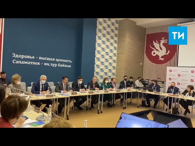 Депутат Госдумы РФ: «Опыт Татарстана поможет развитию системы здравоохранения в России»