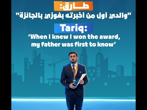 Meet Tariq Wazeer, a dedicated sales representative at A-One Textiles