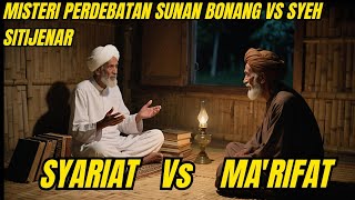Download lagu Rahasia Besar! Perdebatan Ilmu Ma’rifat Sunan Bonang dan Syekh Siti Jenar' mp3 Download lagu Rahasia Besar! Perdebatan Ilmu Ma’rifat Sunan Bonang dan Syekh Siti Jenar' mp3