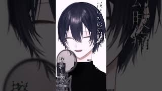 【歌ってみた】あなたクランケン/tamon #うさぎ描いたで #歌ってみた #あなたクランケン