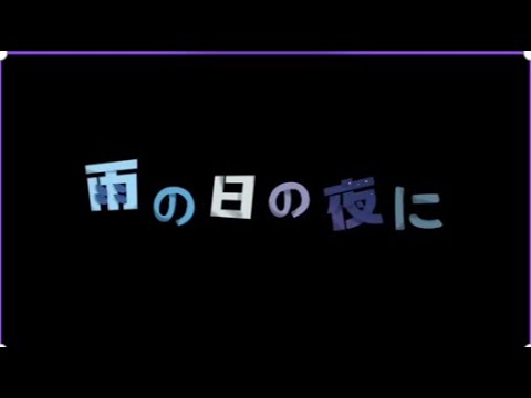 高校生と日本語学習者のワークショップ2024　チーム「MIXじゅーす」　メッセージアニメーション