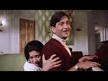 Dost Dost Na Raha Film Version 2 Sangam Raj Kapoor Vyjayanthimala Mukesh Chand Mathur