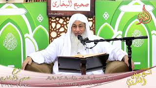 النور الساري ـ البخاري ( 214 ) باب لا يسعى إلى الصلاة، وليأت بالسكينة والوقار ـ الشيخ مصطفى العدوي