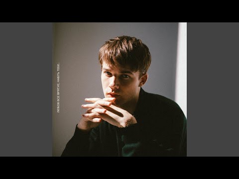 остання пісня про тебе