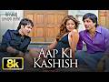 Aap Ki Kashish Full Song With Lyrics Aashiq Banaya Aapne Emraan Hashmi Tanushree Dutta
