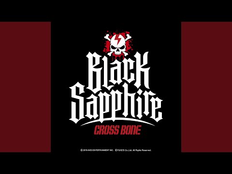 ARP Backstage Pass D.O.A CROSS BONE